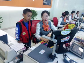 晚報(bào)小記者通訊島探秘記 學(xué)禮儀，識(shí)科技