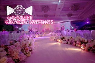 精品推薦 鄭州市中原區(qū)七七婚慶禮儀服務(wù)部——專業(yè)禮儀服務(wù)，見(jiàn)證人生重要時(shí)刻