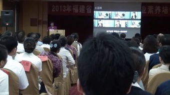 金正昆服務(wù)禮儀——打造專業(yè)禮儀服務(wù)的核心要素