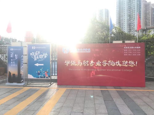 專業(yè)商務(wù)服務(wù)與禮儀支持 系統(tǒng)解決方案與場(chǎng)地布置