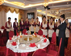 酒店員工服務(wù)禮儀基礎(chǔ)講座與計(jì)算機(jī)系統(tǒng)服務(wù)融合指南