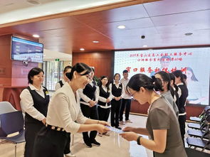 主題教育進(jìn)行時(shí) 立足崗位強(qiáng)化服務(wù)意識(shí)，計(jì)算機(jī)系統(tǒng)服務(wù)窗口禮儀培訓(xùn)紀(jì)實(shí)